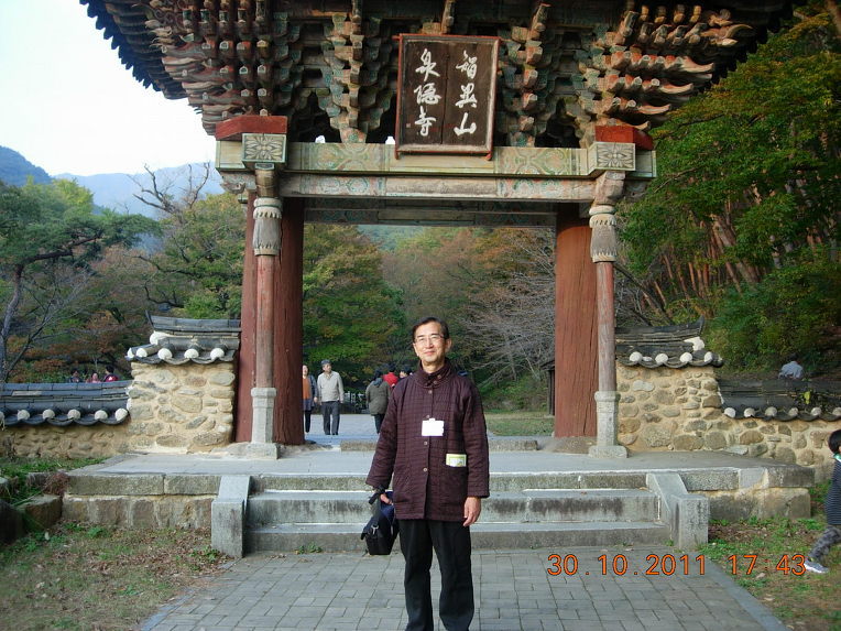 추사(秋史) 김정희(金正喜)선생 제주도 유배지(流配址)를 찾아서