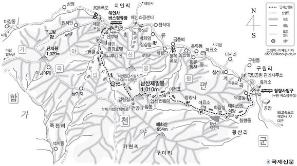 두류남산 이미지