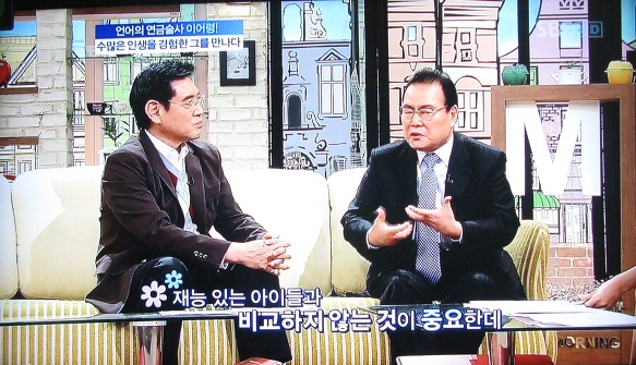 토끼의지혜 이미지