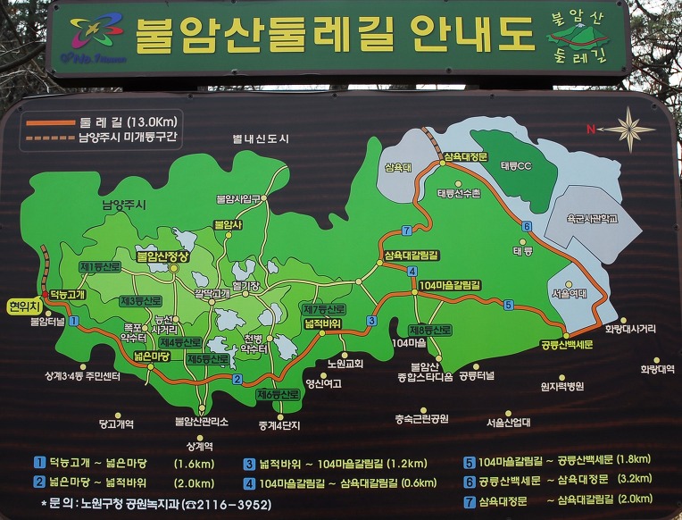 정암다방 이미지